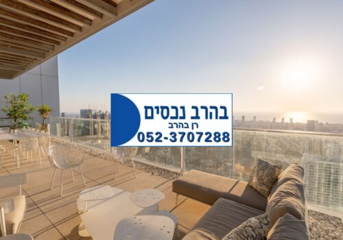 דירה בפוסט מספר: 248326