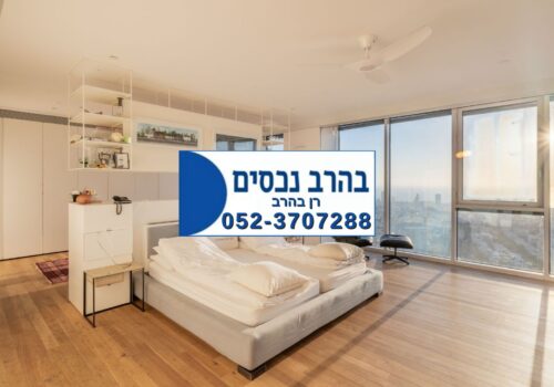 דירה בפוסט מספר: 248326