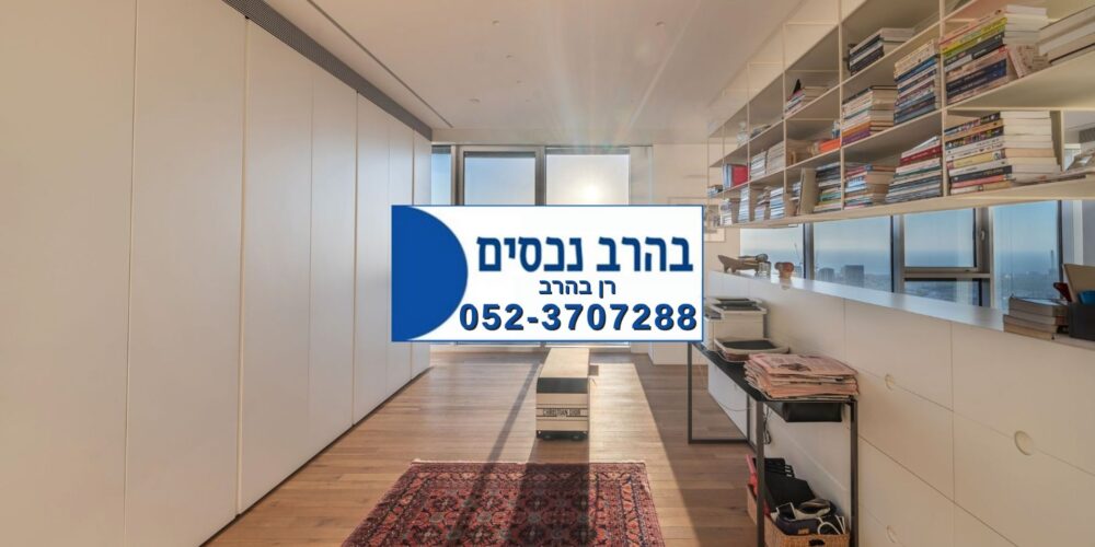 דירה בפוסט מספר: 248326