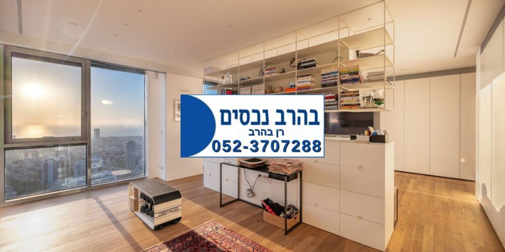 דירה בפוסט מספר: 248326