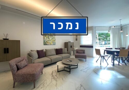 דירת 3 חדרים – קו שני לים!