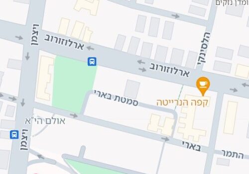 בית נדיר להריסה / שיפוץ בשיכון הקצינים